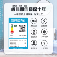Letv乐视1.5匹国标变频三级能效冷暖自清洁独立除湿净柔风防直吹家用壁挂式空调挂机KFR-35GW/BpL1X/3F