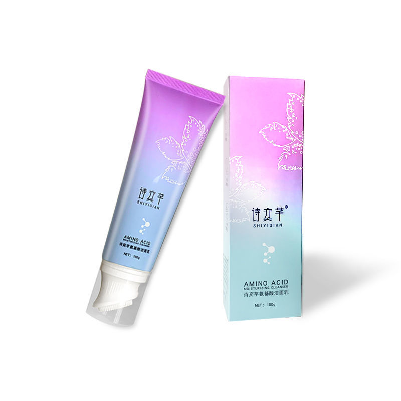 品牌热卖诗奕芊氨基酸男女专用泡沫清洁按摩刷头洗面乳奶 一支X100g