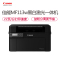 佳能(Canon)iC MF113w A4幅面 黑白激光多功能一体机