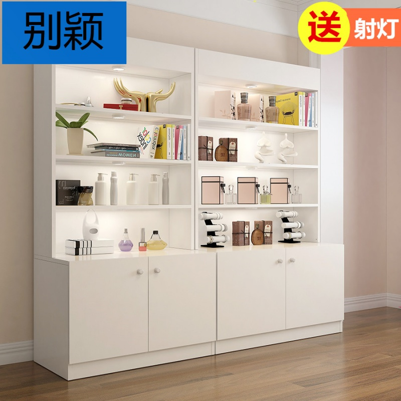 别颖展示柜化妆品展示柜隔断货柜货架展示架药店展柜美容院产品展示柜