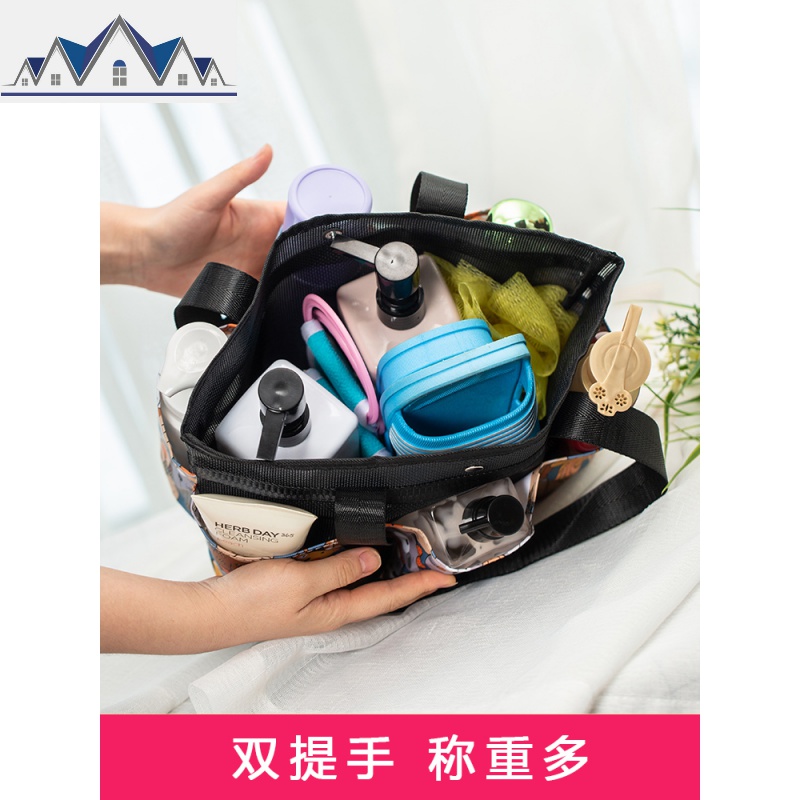 网眼洗澡篮浴室收纳包便携手提洗浴可折叠袋健身洗漱兜游泳沐浴篮 三维工匠高清大图