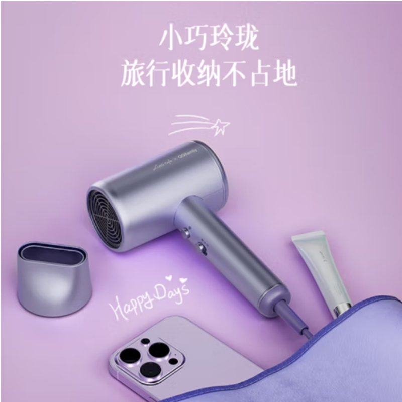 小画仙LDCF-1803-QQ电吹风 QQ family联名款 高浓度负离子家用大功率大风量吹风筒恒温护发高清大图