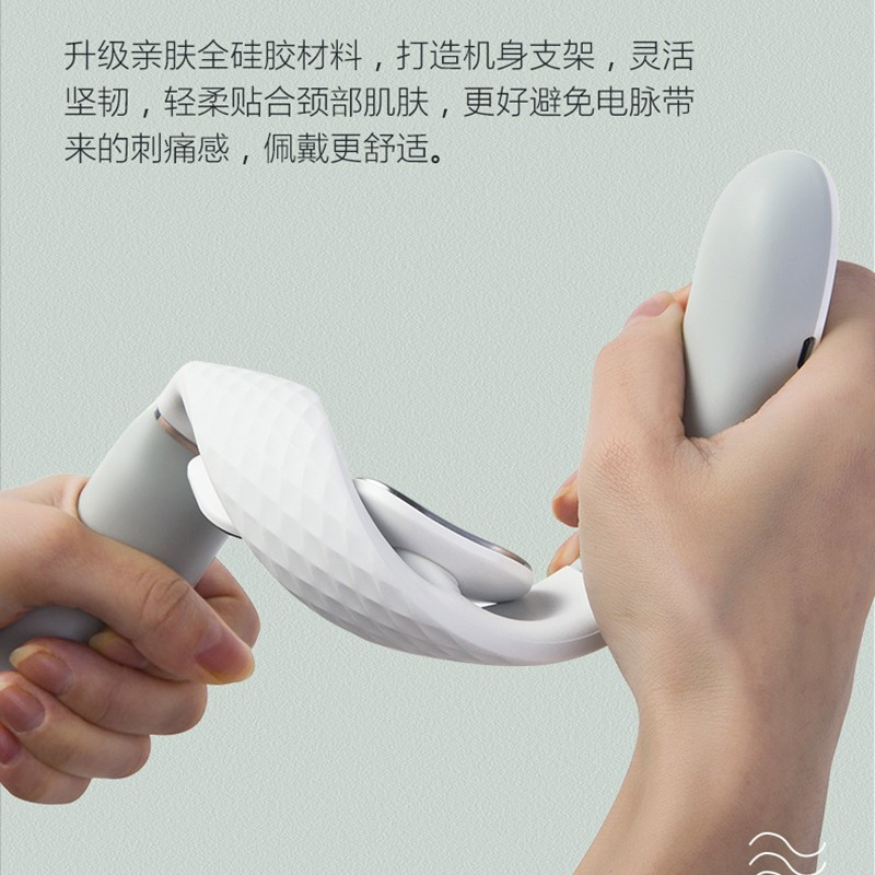 国庆出游礼物 王一博推荐 SKG4356颈椎按摩器多功能颈部按摩仪多频脉冲温感热敷颈椎仪