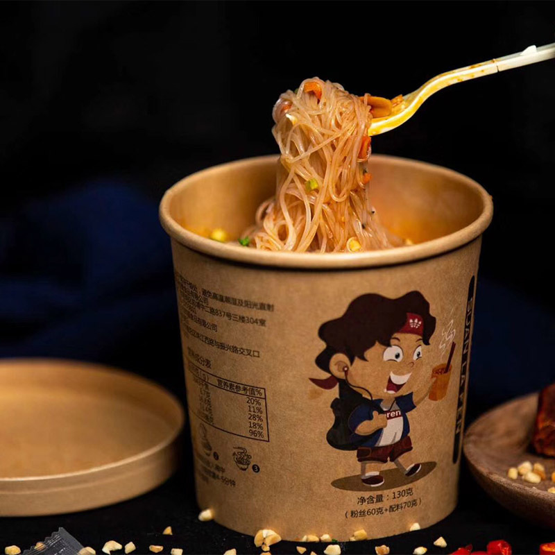 酸辣粉130g*6桶装重庆网红酸辣粉方便速食整粉丝