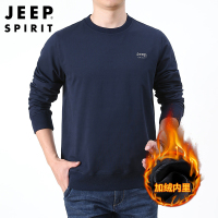 JEEP吉普男士加绒卫衣秋冬新款纯棉加厚保暖纯色字母套头衫简约微弹运动打底外套