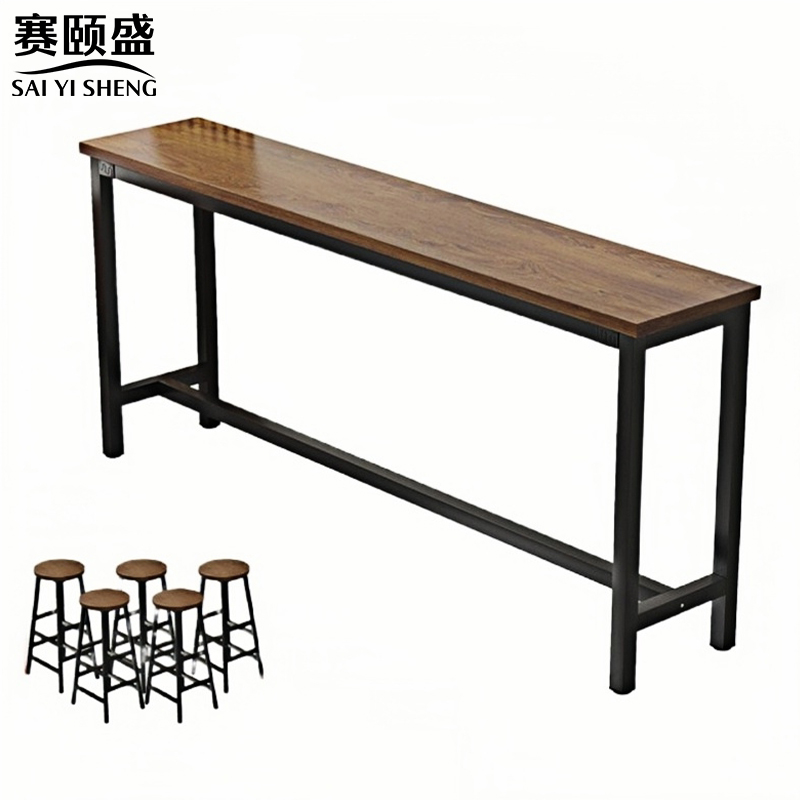 赛颐盛 吧台桌椅一桌5椅2400*400*1050mm 张/套