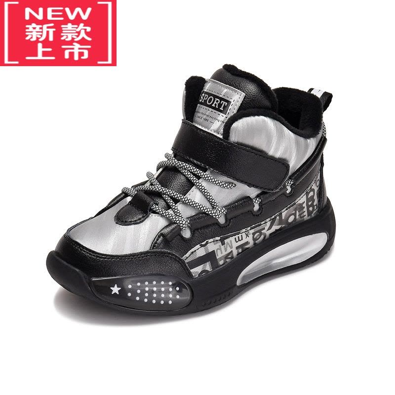 可莉允男童棉鞋2022秋冬季新款大儿童运动童鞋加绒加厚雪地靴潮二棉鞋冬图片