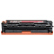 佳能(Canon) CRG-331M 原装硒鼓 适用LBP7110Cw/LBP7100Cn(件) 红