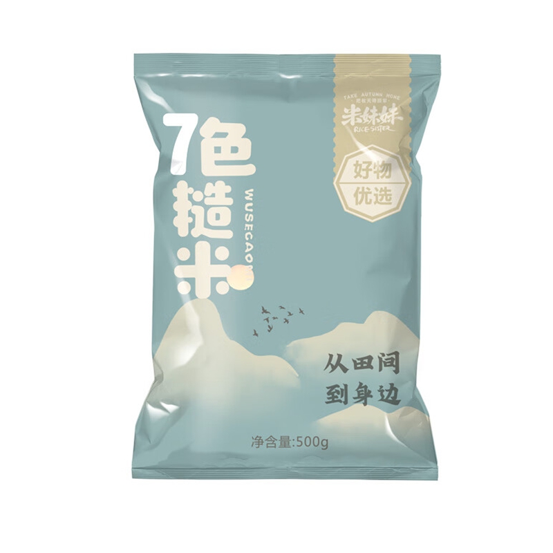 米妹妹七色糙米500g Z197高清大图