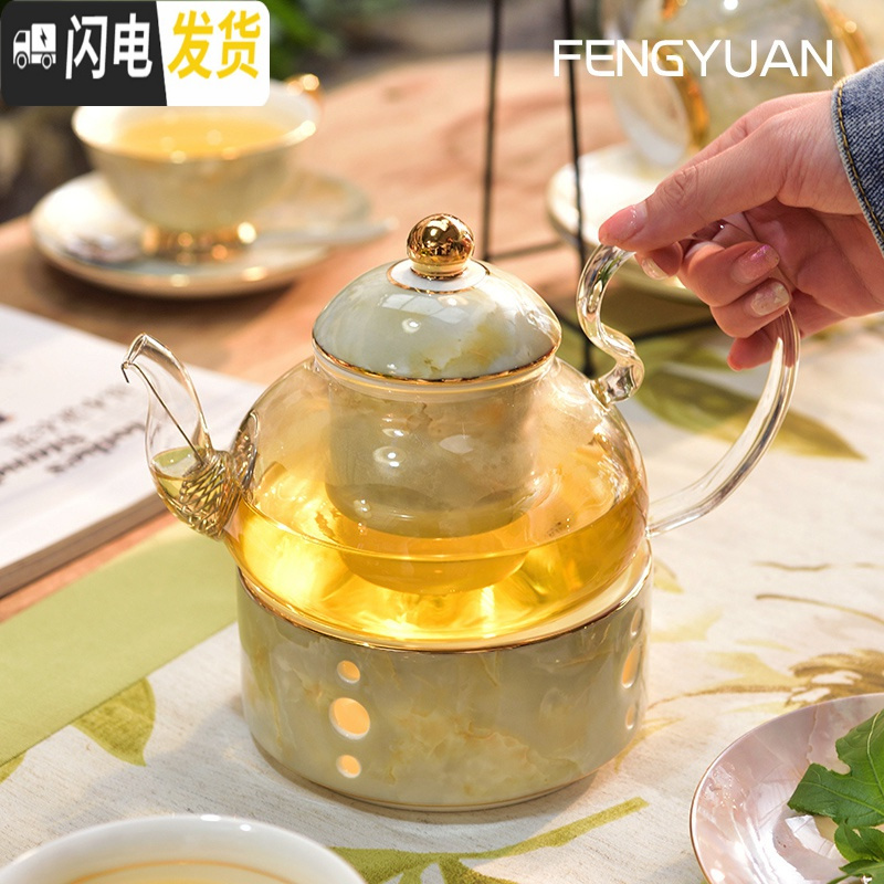 三维工匠整套花茶具家用水果茶壶陶瓷花茶具套装可高温玻璃英式下午茶具 石粉花茶具[1壶1座4杯碟]