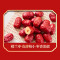 绿帝御品臻宝菌菇果蔬礼盒500g原料严选百搭吃法火锅凉拌精选搭配!