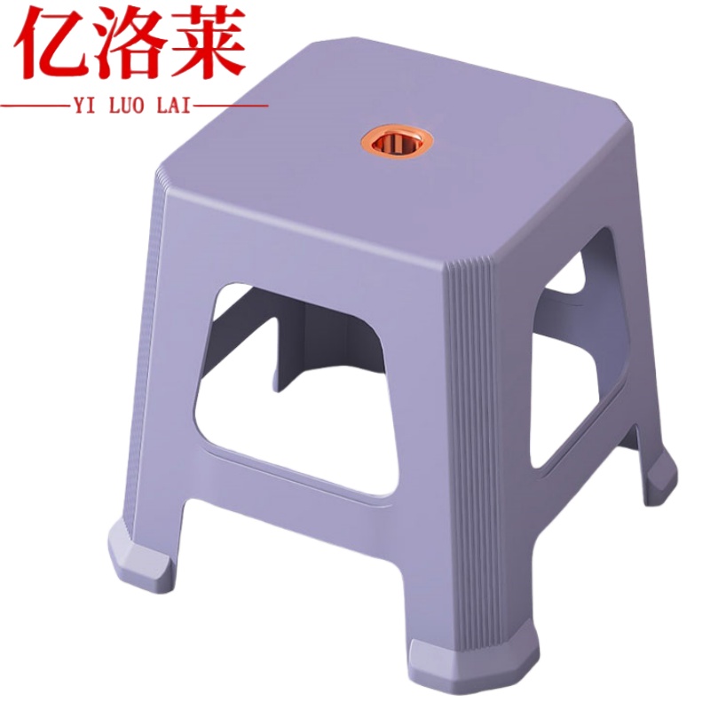 亿洛莱 方凳 高32cm 个高清大图