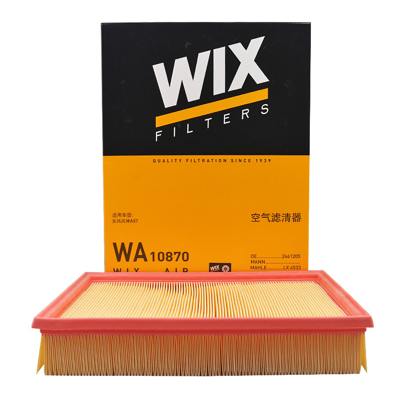 维克斯(WIX)空气滤WA10870适配15-19款东风风神AX7 1.4/1.5T/2.0/2.3L