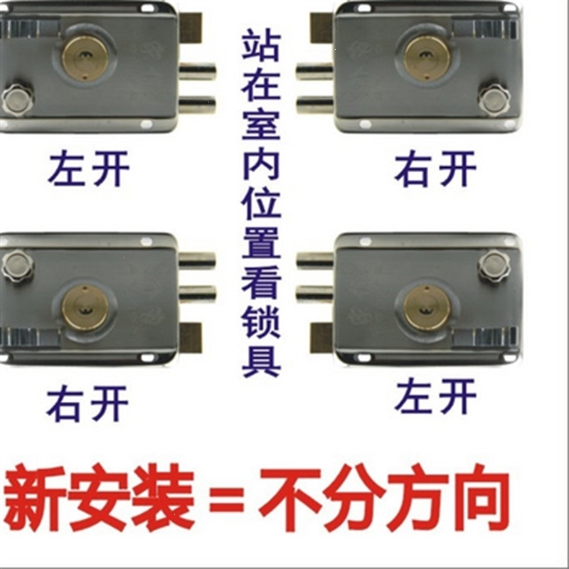 暗装铁门阿斯卡利平开门搭扣旅行配件圆暗锁老式老式门锁卧室型球锁木门锁