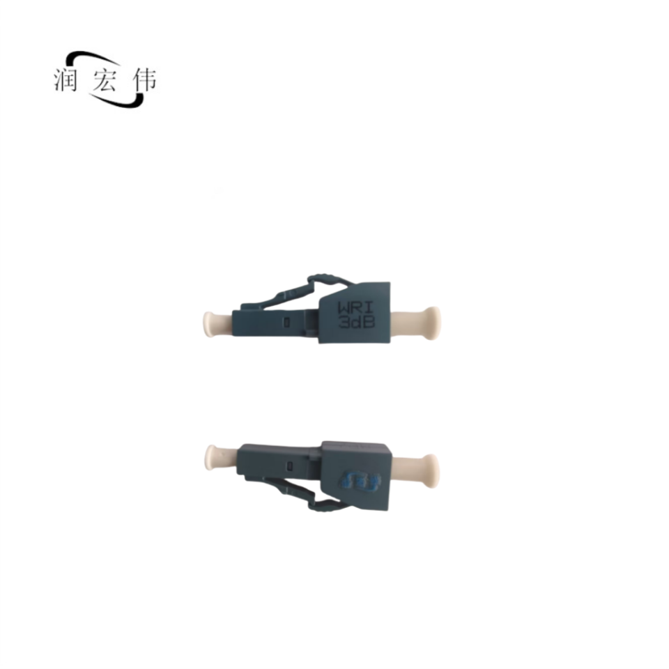 润宏伟 阴阳式衰减器 LC-LC 3db 只高清大图