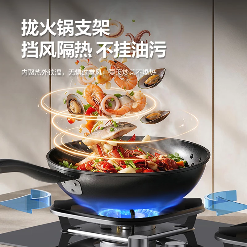 华帝燃气灶升级纳米抗污科技天然气猛火灶5.2KW开孔可调节嵌入式台式煤气炉双灶台i10071BS 液化气高清大图