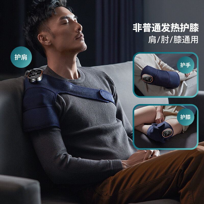 飞利浦(PHILIPS) 电加热护膝盖按摩器保暖老寒腿关节热敷疼痛发热膝盖按摩仪 3101L苏宁自营 礼物