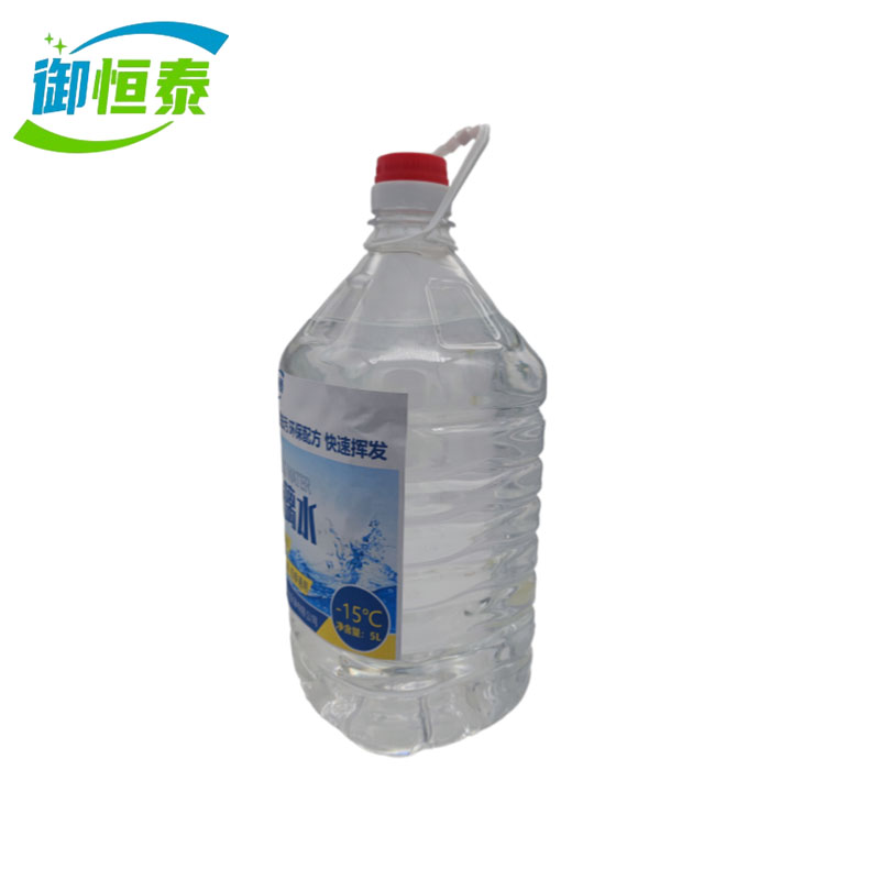 御恒泰 玻璃水-15度 5L 瓶高清大图