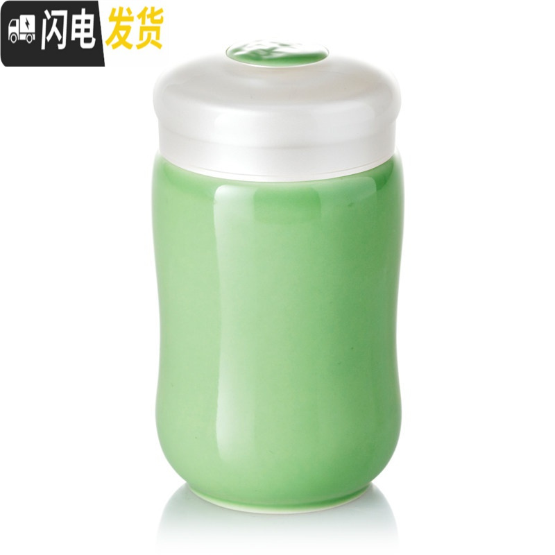 三维工匠活瓷创意随行陶瓷咖啡杯便携简约带盖女可爱水杯随手杯杯子 果绿(330)咖啡器具高清大图