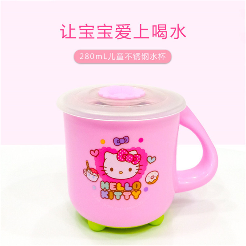 凯蒂猫(HELLO KITTY)水杯HLKO-9579C 双层不锈钢隔热防烫可拆卸易清洗双层杯身儿童男宝女宝大容量杯子