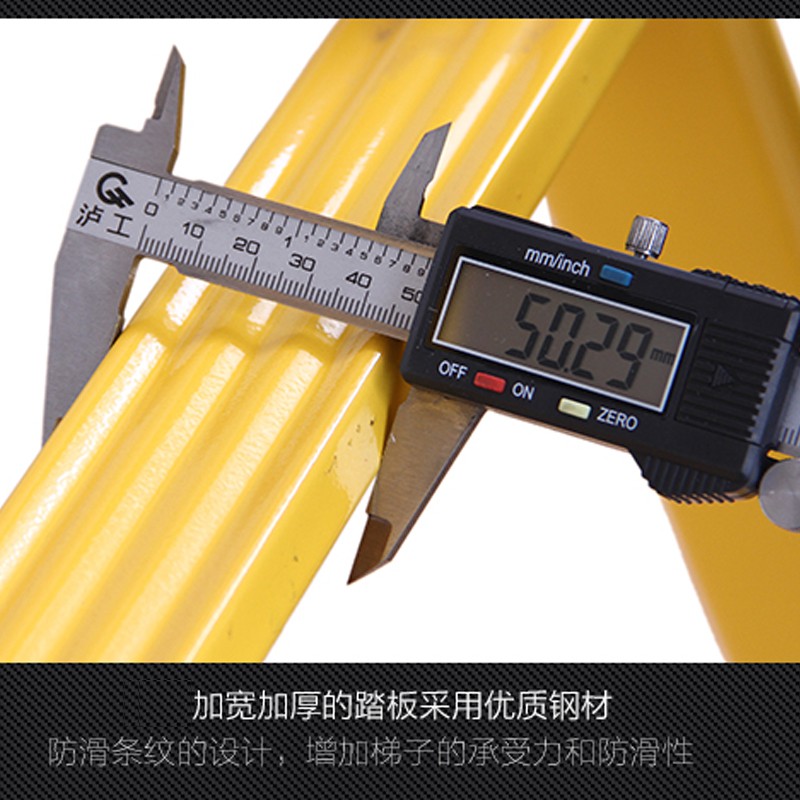 加厚人字梯两用梯子折叠家用直梯多功能工程梯伸缩爬梯阁楼梯 三维工匠 普通1.35米单侧梯(黄色)家用梯高清大图
