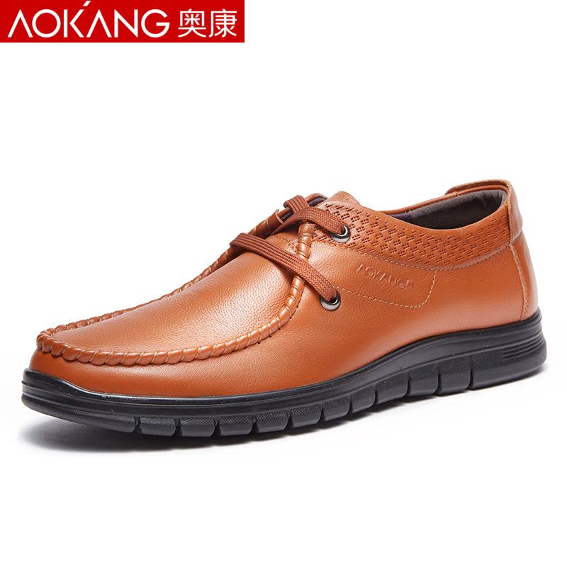 奥康(AOKANG)皮鞋商务休闲鞋男士低帮休闲皮鞋透气系带男鞋图片