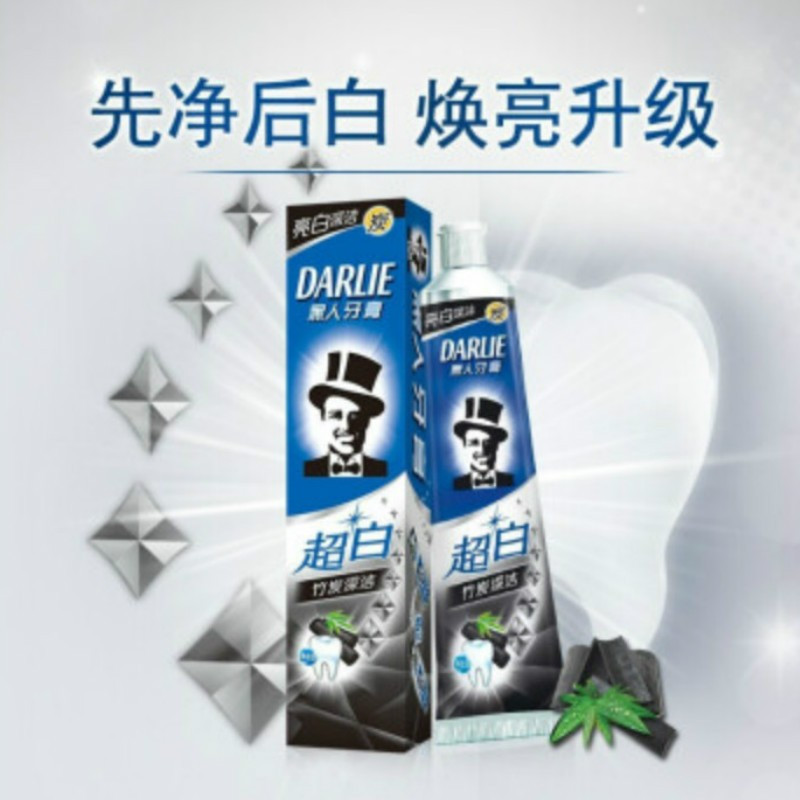 黑人(DARLIE) 超白竹炭深洁牙膏190g单支装 单位：支