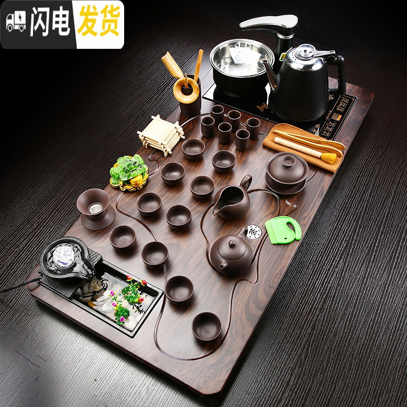 三维工匠全自动一体实木茶盘茶台家用整套茶具套装紫砂功夫喝茶杯防烫茶壶 23纳福茶盘玻璃茶具+防烫jdp 36件
