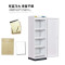 萃姿尔(TRESOR)400L文件现金消毒柜放800万元55*51*168cm(三到四个工作日送)HS-380B