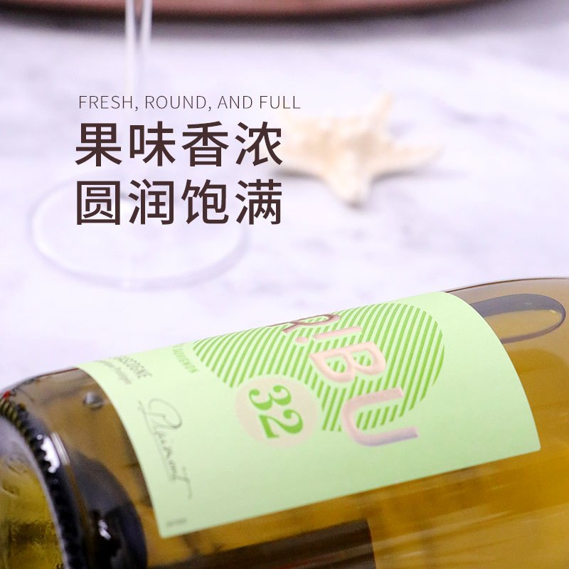 法国西南明星普莱蒙特联盟Tribu达颜卡萨妮混酿白葡萄酒750ml高清大图