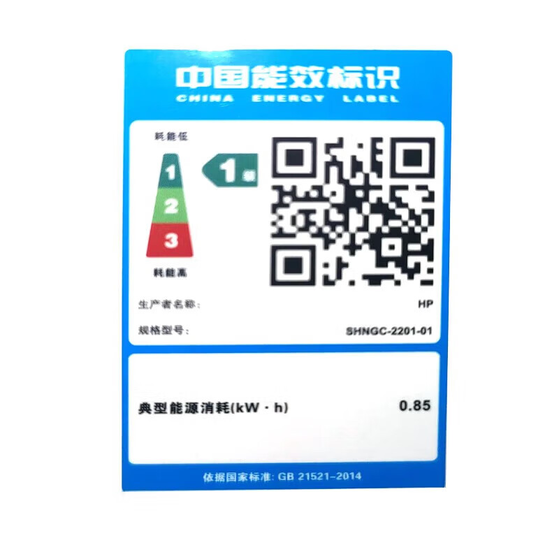 [HP]惠普(HP)3388fdw 彩色激光无线双面多功能一体机手机无线打印-套餐2:标配+专用黑色硒鼓2个高清大图