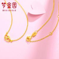 梦金园 金项链 足金999心心相连吊坠套链5G工艺锁骨链女