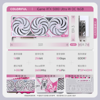 七彩虹iGame GeForce RTX 5080 Ultra W OC 16GB 独立游戏显卡
