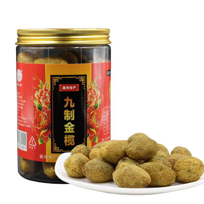 潮州广济桥牌九制金榄潮州特产凉果甘草橄榄办公室零食果干金香榄500克