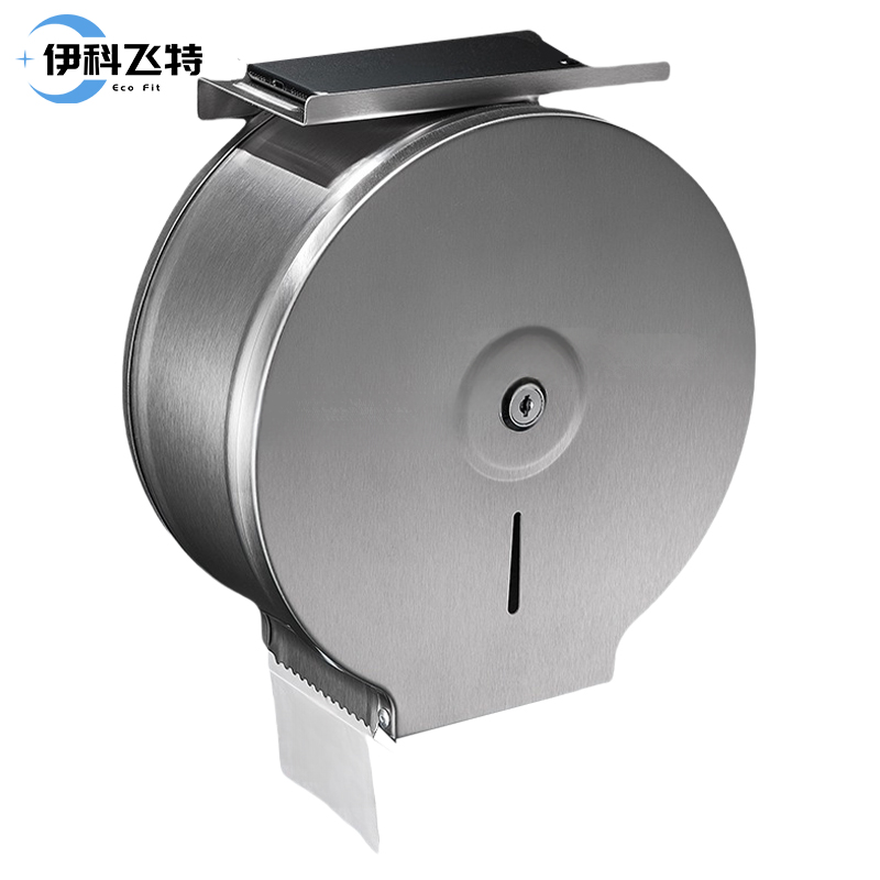 伊科飞特纸巾盒 不锈钢卷纸盒255*112*260mm台