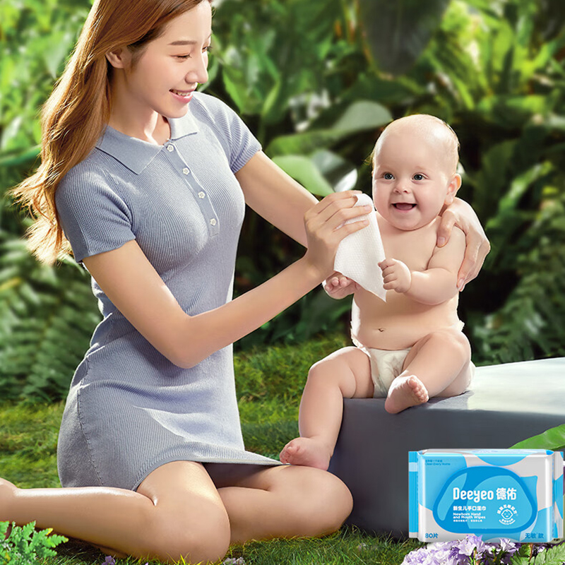 德佑 新生儿手口湿巾80片/包*5包高清大图