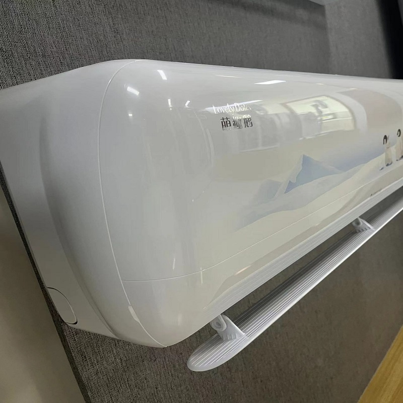 格力空调KFR-35GW/(35555)FNhAb-B1