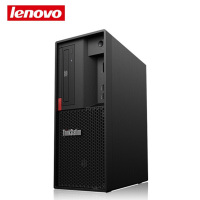 联想 ThinkStation P340 图形工作站设计主机 I7-10700/16G/256G+1T硬盘/p2200