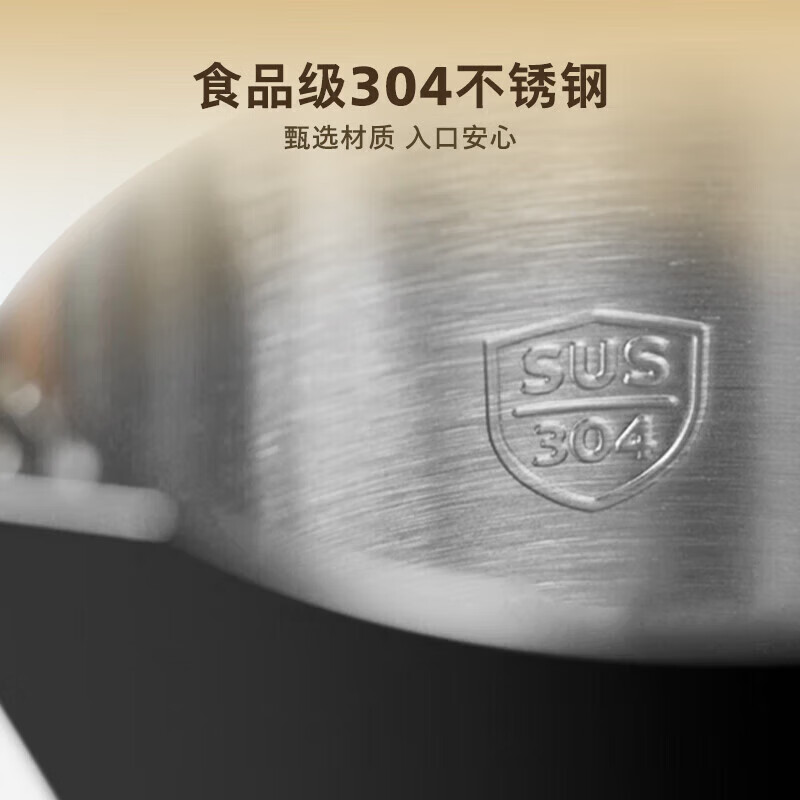 飞利浦(PHILIPS)双层控温电水壶 家用大容量1.7升烧水壶 6档温度 30分钟保温 HD9396/90高清大图