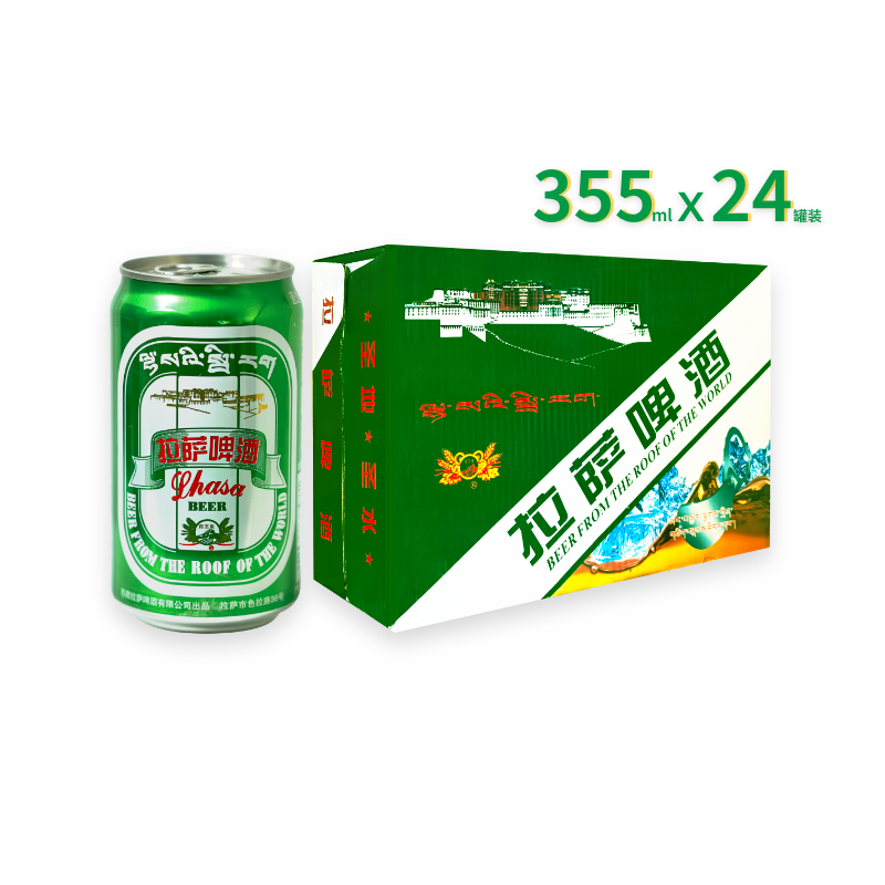 拉萨啤酒麦香醇厚355mL*24听整箱 西藏泉水酿造灌装啤酒甘醇鲜爽高清大图