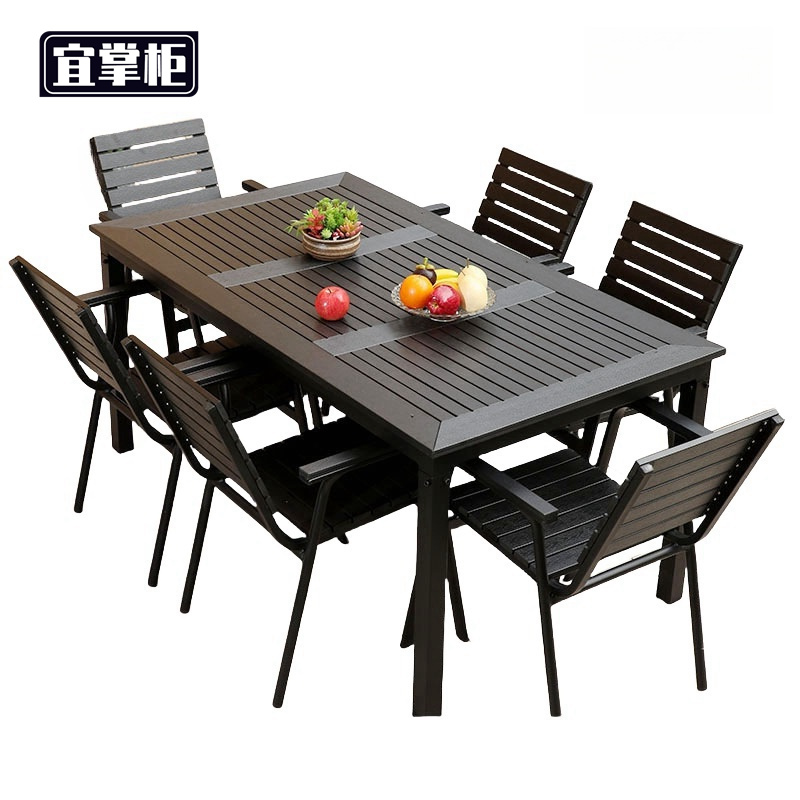 宜掌柜 户外 桌 椅 户外桌椅1.6米一桌6椅套