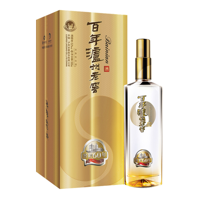 泸州 窖龄60年 52度 浓香型白酒 500ml*6瓶 整箱装 老窖,送精品红酒一箱.