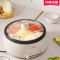 美的(Midea)电火锅 家用多用途锅 4L大容量多功能电煮锅电热锅电炒锅 分体式不粘锅