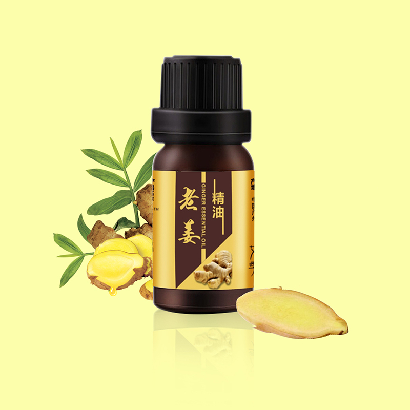 宝康林 按摩精油老姜生姜精油开背推背发热刮痧身体肩颈全身通用通经络推拿spa滋润肌肤#{老姜精油(10ml)}