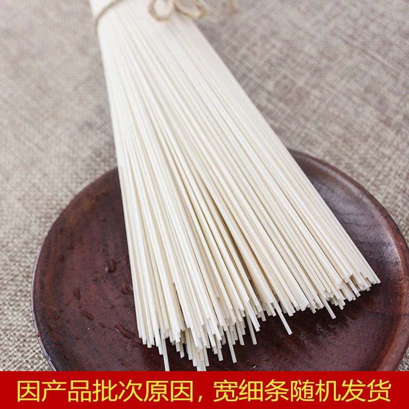 厨大妈一順百順麦香挂面460g