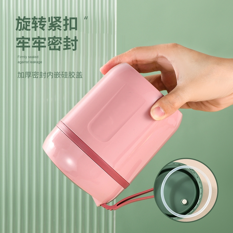 闪电客保温杯带盖勺女早餐粥杯汤壶豆浆便携外带杯子