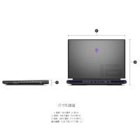2023年新款 外星人游戏本 ALIENWARE M16 16英寸笔记本电脑 i9-13900HX RTX4080显卡 64G内存 2TB固态 2K屏幕 240HZ 笔记本