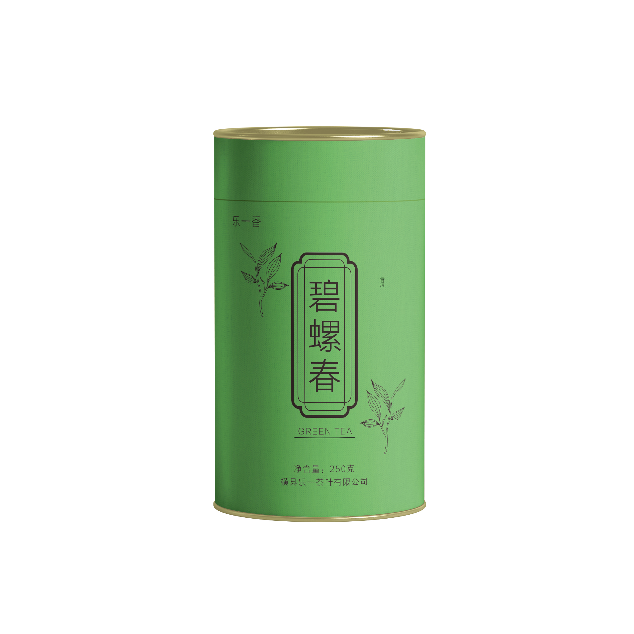 乐一香特级碧螺春250g罐装高清大图