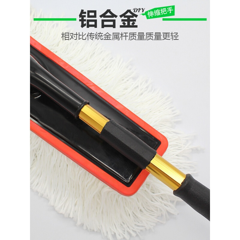 擦车拖把除尘车掸子汽车用洗车软毛刷清洁扫灰专用多功能刷车拖把