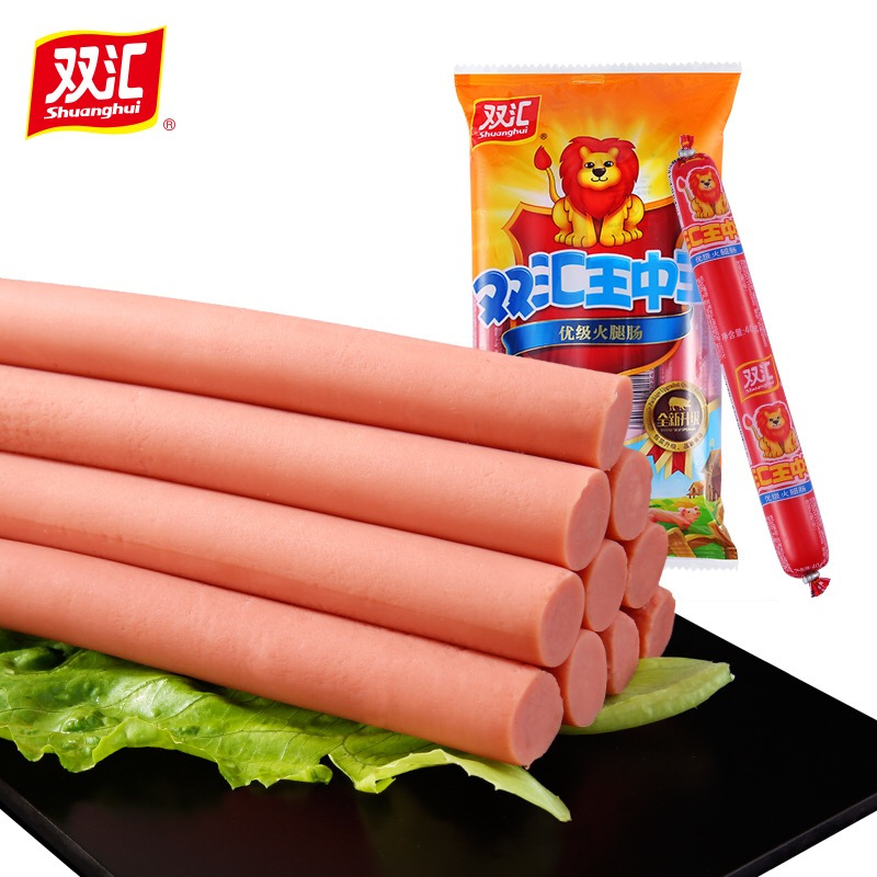 双汇王中王火腿肠 30g*10支*8袋